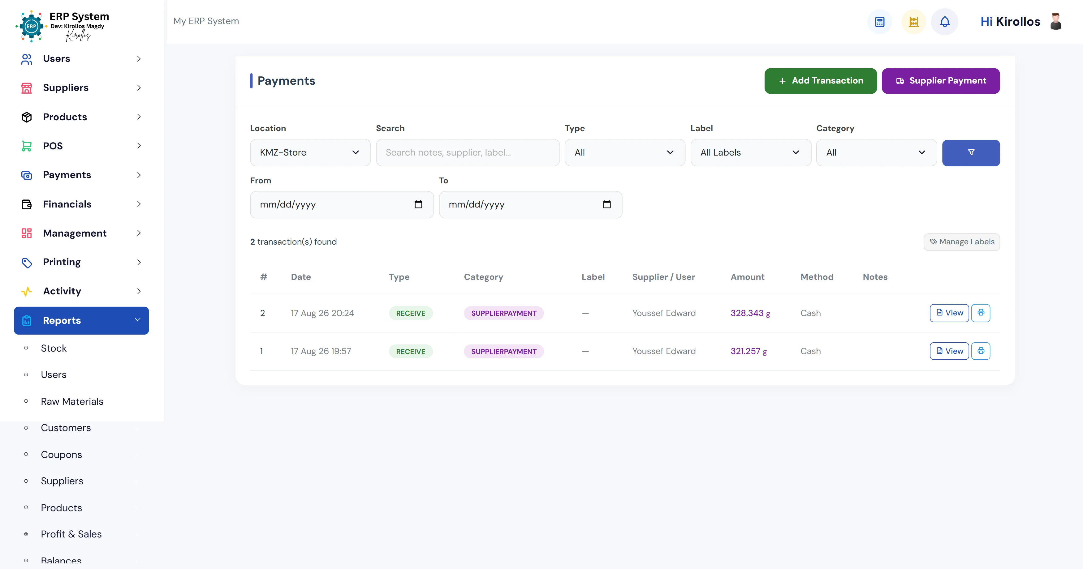 Payments List
